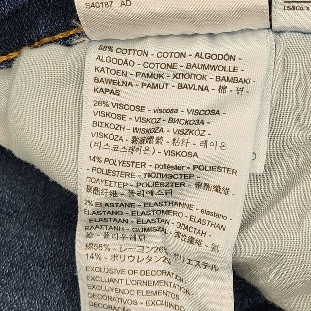 Levi's Boyfriend‎ Women's 30 Blue Denim Jeans Logo Patch Stretch 33x26.5 Actual - Picture 9 of 12